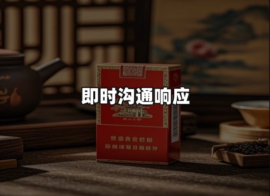 专业优势